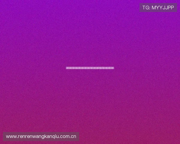 加拿大与卡塔尔世界杯晋级形势对比:球队表现、积分榜和晋级概率详解 加拿大与卡塔尔世界杯晋级形势对比:球队表现、积分榜和晋级概率详解