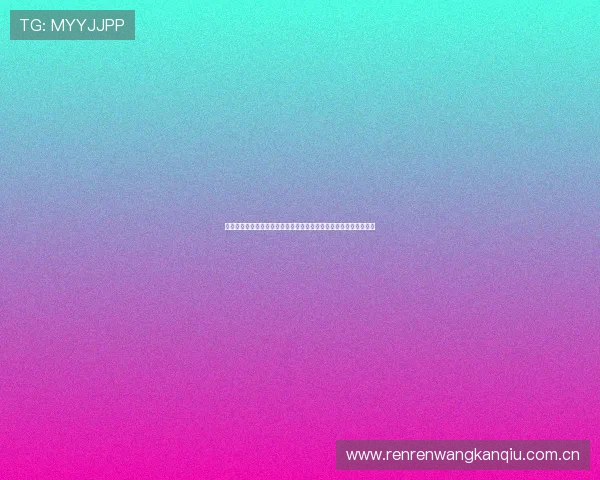 阿尔及利亚对阵约旦主场球衣设计亮点及世界杯比赛中穿着效果分析 阿尔及利亚对阵约旦主场球衣设计亮点及世界杯比赛中穿着效果分析