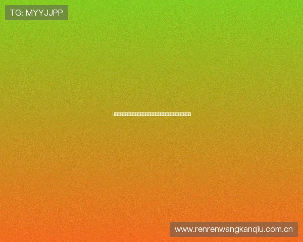 lt体育：分享体育训练技巧与运动健康知识，助力运动爱好者提升水平